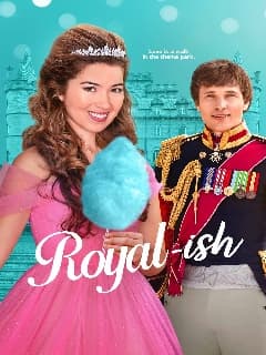 По-королевски