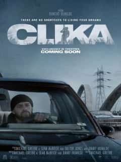 Клика