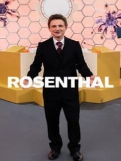 Эфир ценою в память