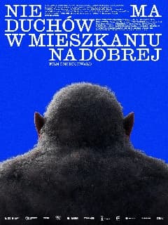 В квартире на Доброй нет призраков