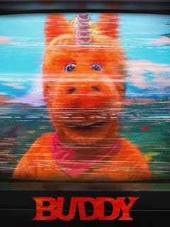 Приятель