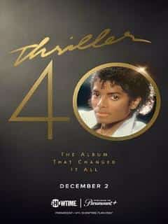 Триллер, 40 лет