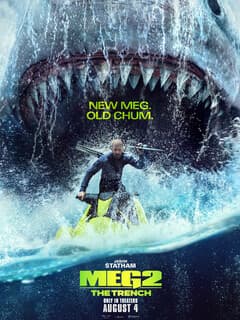 Мег 2: Бездна