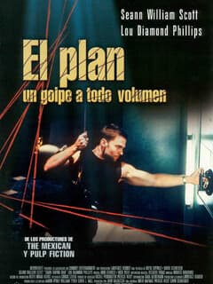 Бесшабашное ограбление