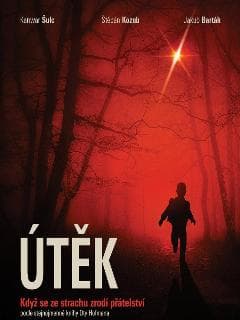Побег