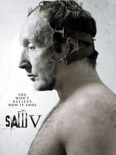 Пила 5