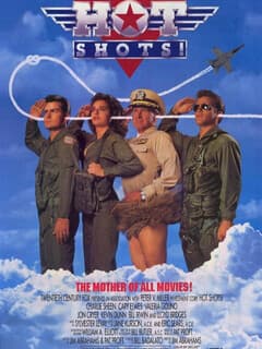 Горячие головы