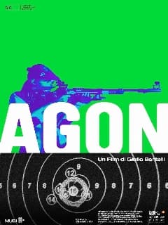 Агон