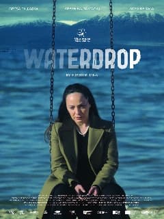 Капля воды