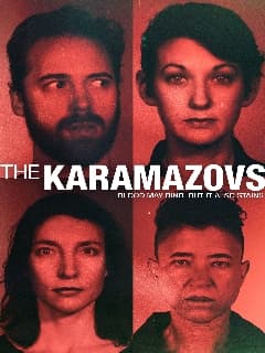 Карамазовы
