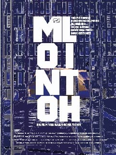 Монолит