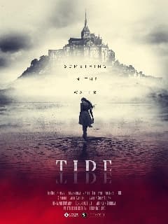 Прилив