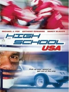 Американская школа
