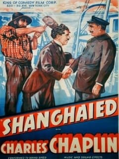 Завербованный