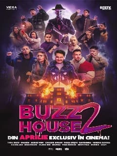 Хайп хаус 2