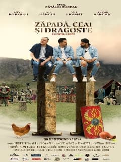 Снег, Чай и Любовь 2: и еще Везунчик