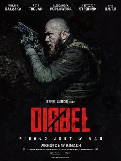 Позывной "Дьявол"