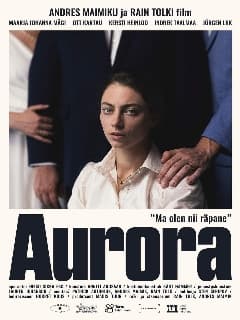 Аврора