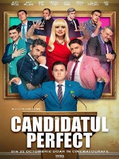 Идеальный кандидат