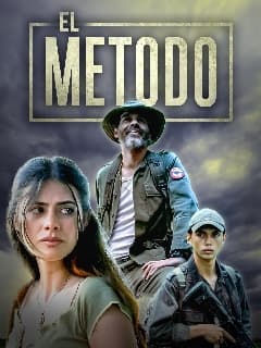 Метод