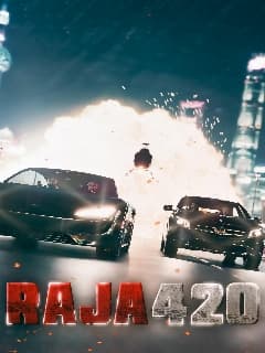Раджа 420