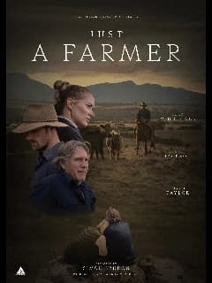 Просто фермер