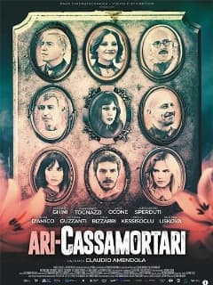 Похоронщики 2