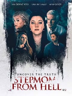 Мачеха из ада