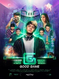 ГГ