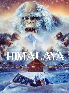Гимала