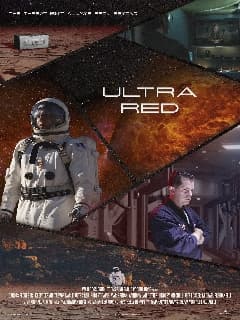 Ультра-Рэд