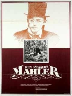 Малер