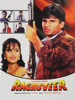 Raghuveer