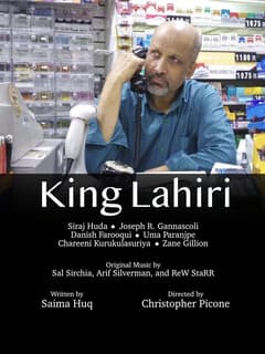 King Lahiri