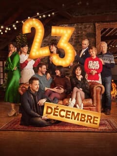 23 декабря