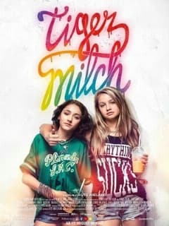 Тигриное молоко