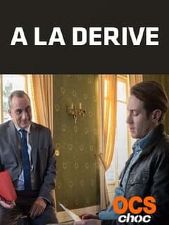 À la dérive