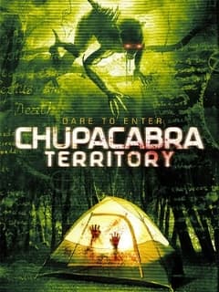 Территория чупакабры