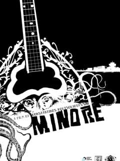Минор