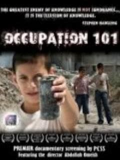 Оккупация 101