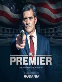 Премьер