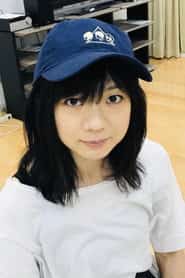 関根史織