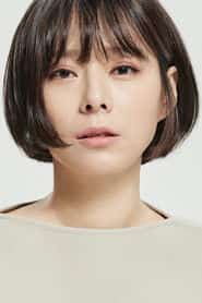 김나미