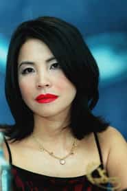 Diep Bui