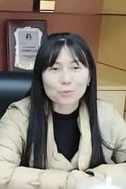 万丹青