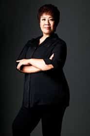 Catherine Sng