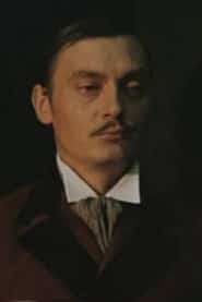 Валерий Миронов