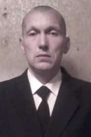 Дмитрий Александров