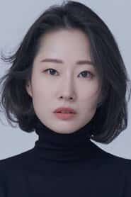 조유진