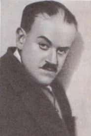 Давид Гутман